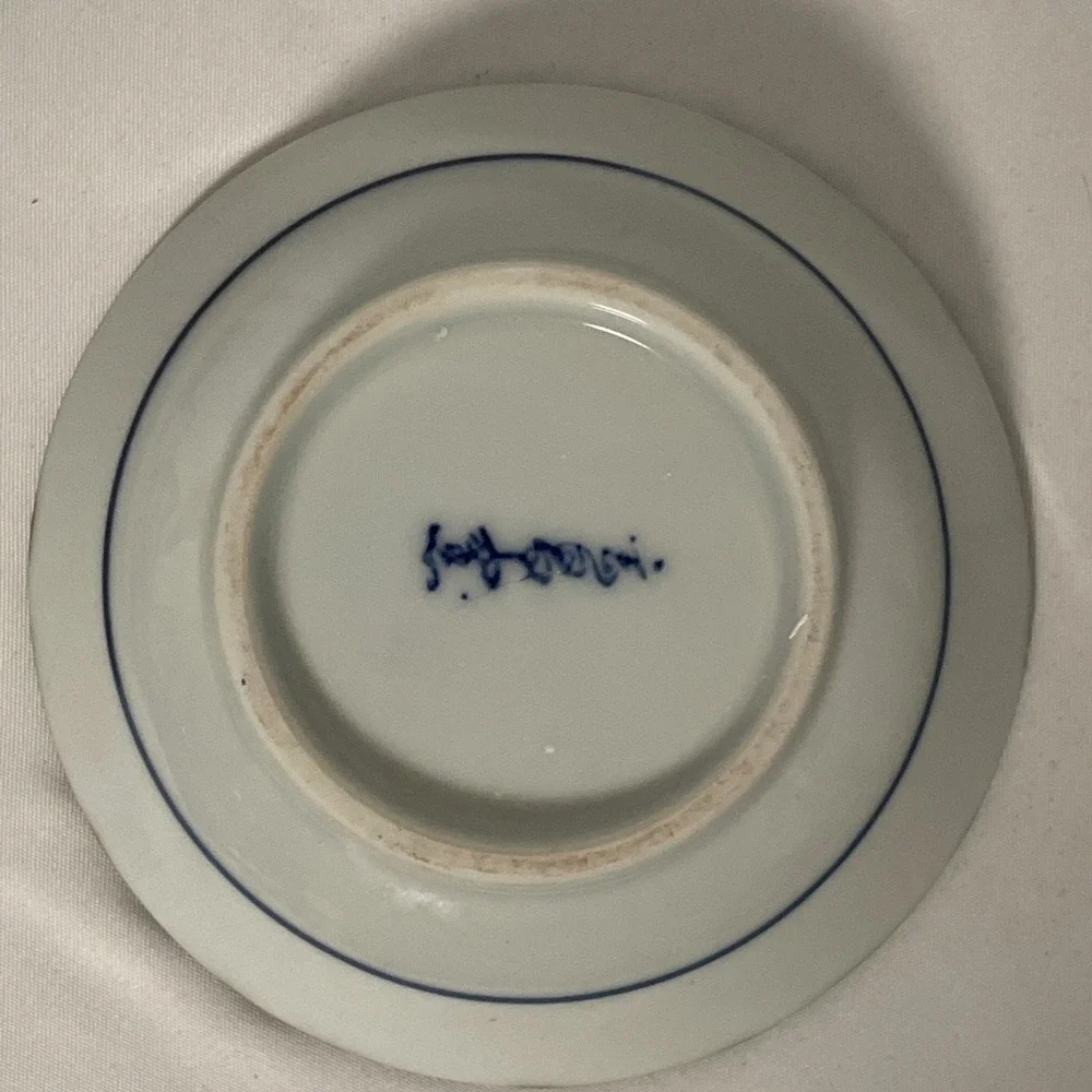Vintage TOYO Japan Peacock Porcelain 4-1/4